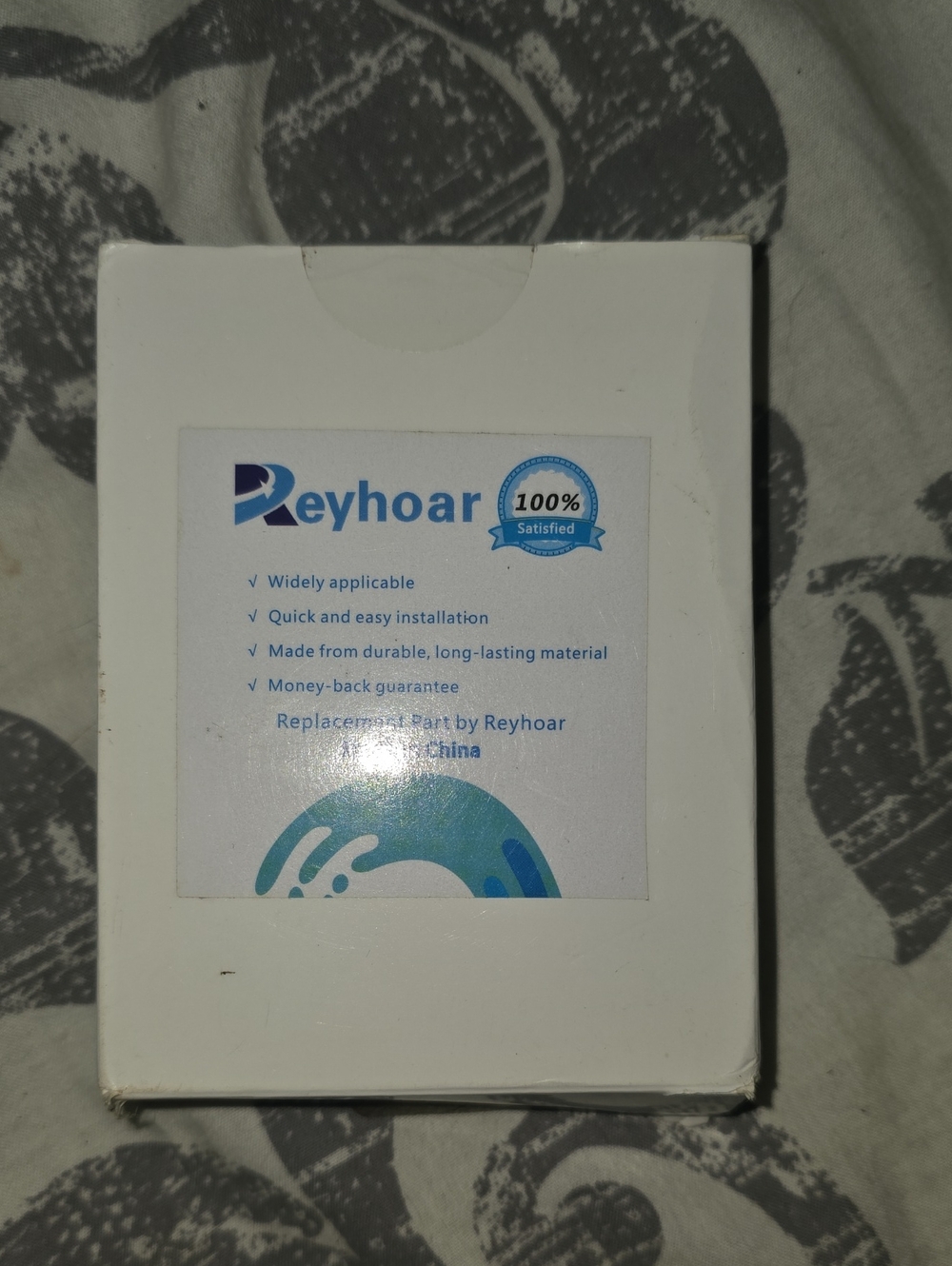 Reyhoar White Product Box